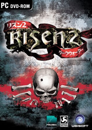 ꡼ No.001Υͥ / PCRPG֥ꥺ2  ܸǡפȯ