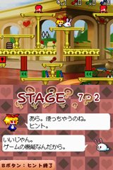 ꡼ No.007Υͥ / ֥ѥ ӡߥ ԥ2׿ߥåܤۿ