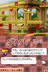 ꡼ No.008Υͥ / ֥ѥ ӡߥ ԥ2׿ߥåܤۿ