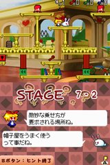 ꡼ No.009Υͥ / ֥ѥ ӡߥ ԥ2׿ߥåܤۿ