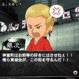 ꡼ No.007Υͥ / ζǡХ for GREEפӥȡOF THE ENDפȤϢưƥĤɲͽ