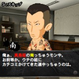 ꡼ No.009Υͥ / ζǡХ for GREEפӥȡOF THE ENDפȤϢưƥĤɲͽ