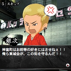 ꡼ No.003Υͥ / ζǡХ for GREEסAndroidˤۿ