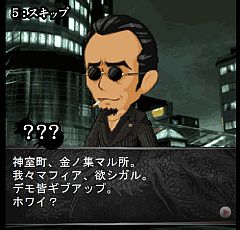 ꡼ No.004 | ζǡХ for GREEסʥꥪ22ϡס31ϡפۿ