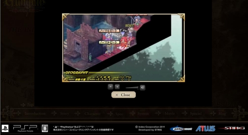 画像ギャラリー No.006のサムネイル画像 / 「グングニル」公式サイトにシステム「ビート」「ブースト」の紹介動画が登場