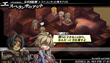 ꡼ No.017Υͥ / PSP֥󥰥˥ ηȱͺݡθǤPS StoreۿϤˡθǤץ쥤Сץ쥼Ȥ뤫⡩