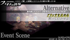 ꡼ No.018Υͥ / PSP֥󥰥˥ ηȱͺݡθǤPS StoreۿϤˡθǤץ쥤Сץ쥼Ȥ뤫⡩