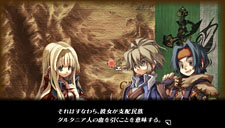 ꡼ No.019Υͥ / PSP֥󥰥˥ ηȱͺݡθǤPS StoreۿϤˡθǤץ쥤Сץ쥼Ȥ뤫⡩