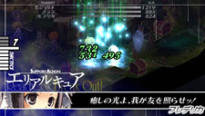 ꡼ No.020Υͥ / PSP֥󥰥˥ ηȱͺݡθǤPS StoreۿϤˡθǤץ쥤Сץ쥼Ȥ뤫⡩