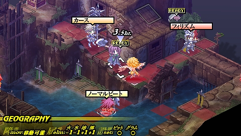 画像ギャラリー No.005のサムネイル画像 / 「グングニル」ファンサイトキット第3弾を配信。“100万円山分け”企画も