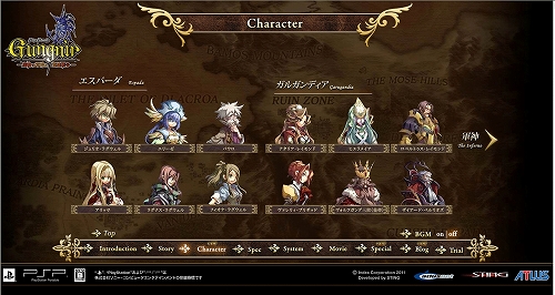 ꡼ No.001Υͥ / ֥󥰥˥׸ȤGIF˥Υե󥵥ȥåȤо졣DLǹΤ