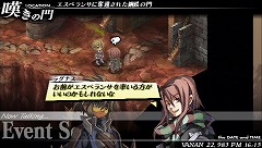 画像ギャラリー No.002のサムネイル画像 / アトラスとスティングが贈る新作シミュレーションRPG「グングニル −魔槍の軍神と英雄戦争−」をプレイムービーでチェックだ