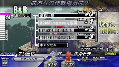 画像ギャラリー No.007のサムネイル画像 / アトラスとスティングが贈る新作シミュレーションRPG「グングニル −魔槍の軍神と英雄戦争−」をプレイムービーでチェックだ