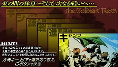 画像ギャラリー No.009のサムネイル画像 / アトラスとスティングが贈る新作シミュレーションRPG「グングニル −魔槍の軍神と英雄戦争−」をプレイムービーでチェックだ