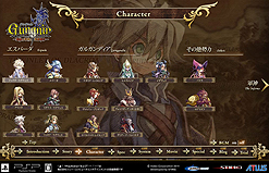 ꡼ No.004Υͥ / PSP֥󥰥˥ ηȱͺݡפȯ䡣ȤξȽǥե󥵥ȥå7ƤۿⳫϤ