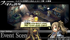 ꡼ No.020Υͥ / PSP֥󥰥˥ ηȱͺݡפȯ䡣ȤξȽǥե󥵥ȥå7ƤۿⳫϤ