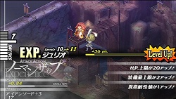 ꡼ No.013 | ͳջ֤äȷɤλȤɤάθȥ饹ߥƥ󥰤£PSPܳSRPG֥󥰥˥ ηȱͺݡץץå