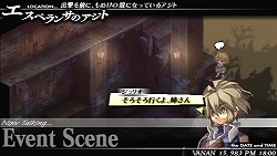 ꡼ No.015 | ͳջ֤äȷɤλȤɤάθȥ饹ߥƥ󥰤£PSPܳSRPG֥󥰥˥ ηȱͺݡץץå