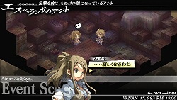 ꡼ No.016 | ͳջ֤äȷɤλȤɤάθȥ饹ߥƥ󥰤£PSPܳSRPG֥󥰥˥ ηȱͺݡץץå