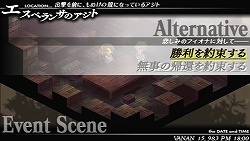 ꡼ No.017 | ͳջ֤äȷɤλȤɤάθȥ饹ߥƥ󥰤£PSPܳSRPG֥󥰥˥ ηȱͺݡץץå