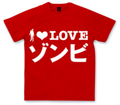 ꡼ No.001Υͥ / DEAD ISLANDסӤˤʤTĤ륭ڡ»