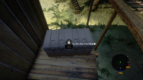 ꡼ No.018Υͥ / DEAD ISLANDס꥾ȤȹϤ2ġȳڱɥХΥƤ饯ξܺ٤餫