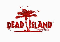 ꡼ No.002Υͥ / ȯDEAD ISLAND׺ǿ󡣽ŵǤ⤢DLC֥֥åɥХ꡼ʡפξܺ٤䤤ĤΥ꡼󥷥åȤ