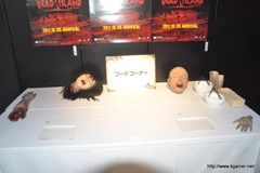 ꡼ No.002 | 1020ȯΥӥRPGDEAD ISLANDפϹȲ꥾Ȥ档⥲Ȥо줷Ϫȯɽݡ