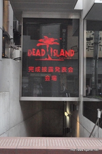 ꡼ No.008 | 1020ȯΥӥRPGDEAD ISLANDפϹȲ꥾Ȥ档⥲Ȥо줷Ϫȯɽݡ