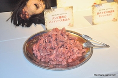 ꡼ No.019 | 1020ȯΥӥRPGDEAD ISLANDפϹȲ꥾Ȥ档⥲Ȥо줷Ϫȯɽݡ