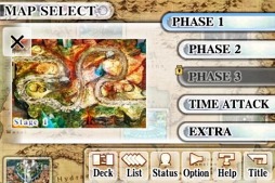 エレメンタルモンスターTD