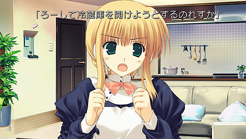 ꡼ No.004Υͥ / PS3ToHeart2 DX PLUSפΥե륵Ȥץ󡣽Ʊŵξܺ٤俷ҥֱפξ