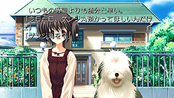 ꡼ No.007Υͥ / PS3ToHeart2 DX PLUSפΥե륵Ȥץ󡣽Ʊŵξܺ٤俷ҥֱפξ