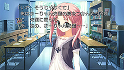 ꡼ No.008Υͥ / PS3ToHeart2 DX PLUSפΥե륵Ȥץ󡣽Ʊŵξܺ٤俷ҥֱפξ