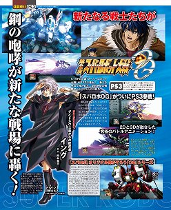 ꡼ No.006 | ƬýϡToHeart2 DX PLUSסSTEINS;GATE Τ٥ȥϿΡ֥ޥ̵ǡ7