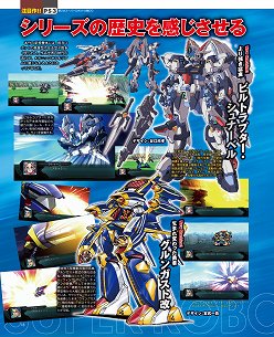 ꡼ No.008 | ƬýϡToHeart2 DX PLUSסSTEINS;GATE Τ٥ȥϿΡ֥ޥ̵ǡ7