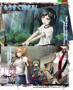 ꡼ No.011 | ƬýϡToHeart2 DX PLUSסSTEINS;GATE Τ٥ȥϿΡ֥ޥ̵ǡ7