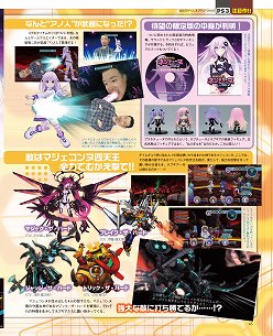 ꡼ No.016 | ƬýϡToHeart2 DX PLUSסSTEINS;GATE Τ٥ȥϿΡ֥ޥ̵ǡ7