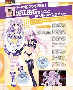 ꡼ No.017 | ƬýϡToHeart2 DX PLUSסSTEINS;GATE Τ٥ȥϿΡ֥ޥ̵ǡ7