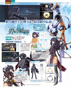 ꡼ No.020 | ƬýϡToHeart2 DX PLUSסSTEINS;GATE Τ٥ȥϿΡ֥ޥ̵ǡ7