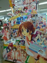 ꡼ No.003 | ToHeart2 DX PLUSסŹˤŹƬǥץ쥤ο͵ʥС륳ƥȳ档ƥ쥫󥹤