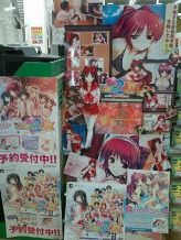 ꡼ No.004 | ToHeart2 DX PLUSסŹˤŹƬǥץ쥤ο͵ʥС륳ƥȳ档ƥ쥫󥹤