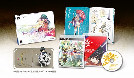 ꡼ No.001Υͥ / ֥ƥȥƥII ƲסƮƥ俷饯ʤɤκǿ󤬸