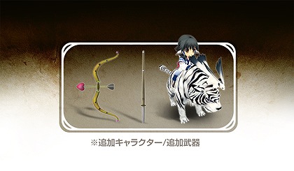 ꡼ No.002Υͥ / ֥ƥȥƥII ƲסƮƥ俷饯ʤɤκǿ󤬸