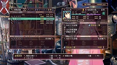 ꡼ No.019Υͥ / ֥ƥȥƥII ƲסƮƥ俷饯ʤɤκǿ󤬸