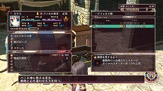 ꡼ No.025Υͥ / ֥ƥȥƥII ƲסƮƥ俷饯ʤɤκǿ󤬸