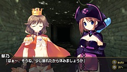 画像ギャラリー No.010のサムネイル画像 / PSP「ToHeart2 ダンジョントラベラーズ」が5月26日に発売。ファンタジーな衣装に着替えたこのみやタマ姉達と一緒に,ダンジョンで大冒険だ