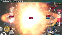 画像ギャラリー No.012のサムネイル画像 / PSP「ToHeart2 ダンジョントラベラーズ」が5月26日に発売。ファンタジーな衣装に着替えたこのみやタマ姉達と一緒に,ダンジョンで大冒険だ