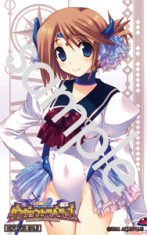 ꡼ No.013Υͥ / PSPToHeart2 󥸥ȥ٥顼׺ǿ󡣥٥CGѰդ줿֥󥹥͡ץƥȤϡ