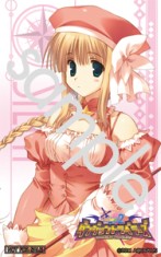 ꡼ No.014Υͥ / PSPToHeart2 󥸥ȥ٥顼׺ǿ󡣥٥CGѰդ줿֥󥹥͡ץƥȤϡ